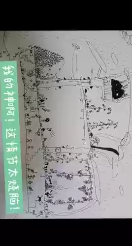 纸上画手游戏攻略，纸上的画画插图1