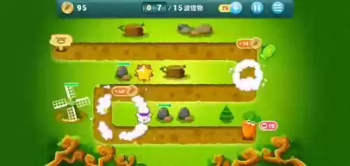 保卫萝卜1丛林20攻略，保卫萝卜1丛林全攻略插图1
