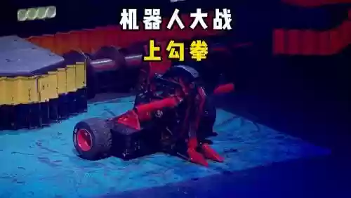 机器人大战技能点，机器人大战特殊技能升级插图1