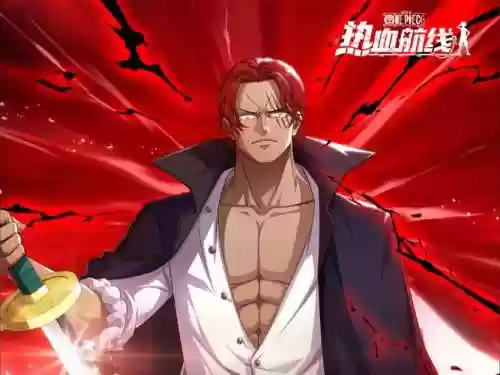 燃烧意志红发的搭配阵容，燃烧意志红发厉害吗插图
