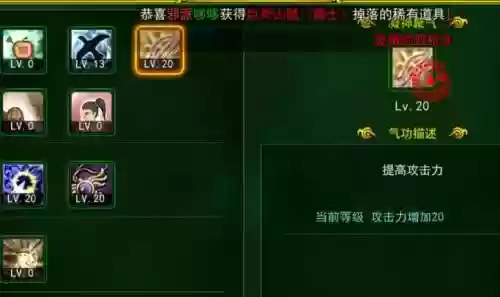 法师弓箭搭配阵容，法师剑士弓手插图