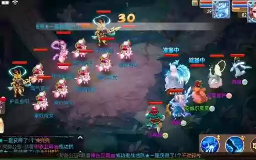 梦幻西游女磨磨，梦幻西游女魔怎么玩插图1