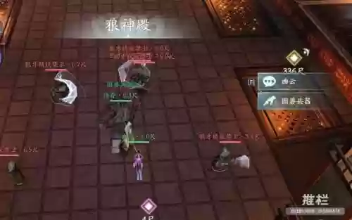 十人狼牙堡攻略，狼牙堡狼神殿攻略插图