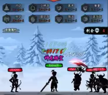 暗黑剑侠搭配阵容，暗黑剑侠搭配阵容图插图1
