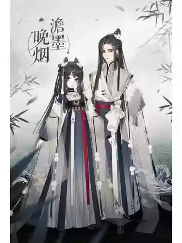 熹妃q传最强阵容搭配，熹妃q传套装人物搭配插图1