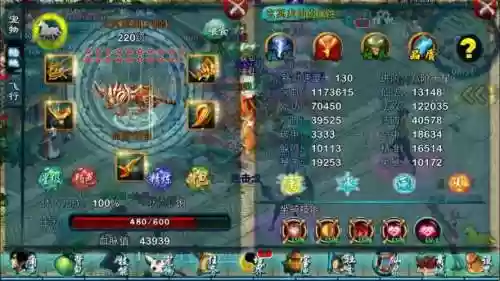 忘仙41级技能书，忘仙41级技能书怎么获得插图1