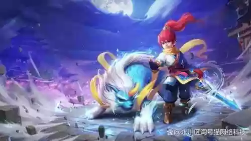 和梦幻西游相似的游戏，跟梦幻西游类似的网络游戏插图1