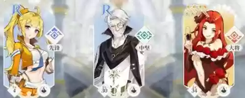 终焉誓约新手阵容搭配，终焉誓约sr排行插图1