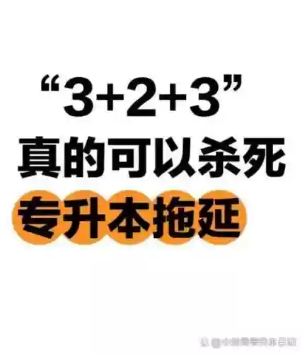 回头一击技能伤害20%，回头一箭打三个数字插图