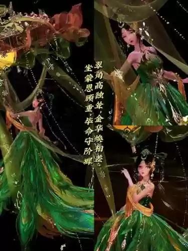 孔雀翎刷图阵容搭配推荐,孔雀翎图纸插图 孔雀翎刷图阵容搭配推荐,孔雀翎图纸插图