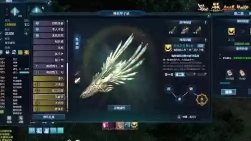 孔雀翎刷图阵容搭配推荐,孔雀翎图纸插图1 孔雀翎刷图阵容搭配推荐,孔雀翎图纸插图1