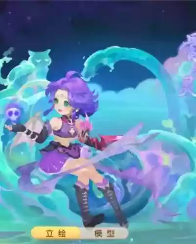 梦幻西游2手游骨精灵门派所属,梦幻手游骨精灵染色好看插图1 梦幻西游2手游骨精灵门派所属,梦幻手游骨精灵染色好看插图1