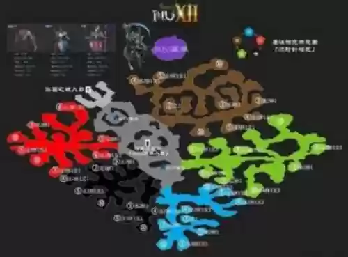 奇迹mu元素影响技能攻击力，奇迹mu元素合成详解插图1