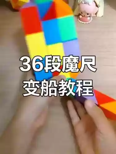 魔方世界船武器自定义，魔方世界怎么做武器插图1