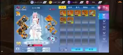 神陵武装护士搭配阵容,神陵武装咋样插图1 神陵武装护士搭配阵容,神陵武装咋样插图1