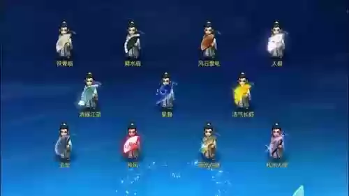 梦幻西游扇子秋风造型,梦幻西游扇子可以转换成什么插图 梦幻西游扇子秋风造型,梦幻西游扇子可以转换成什么插图