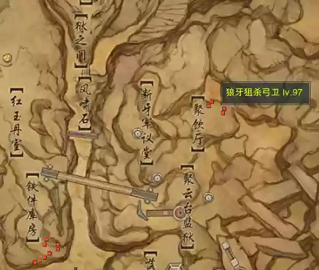 剑三辉天堑狼牙机关阵攻略，剑三辉天堑王族谋士插图