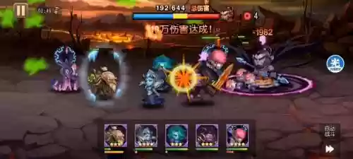 刀塔传奇猴子阵容搭配，刀塔传奇猴子阵容搭配推荐插图