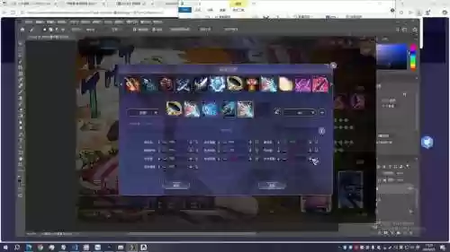 300英雄试用装备被动，300英雄装备怎么觉醒插图
