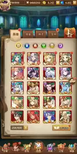 闪烁之光前中期阵容搭配，闪烁之光初期阵容插图1