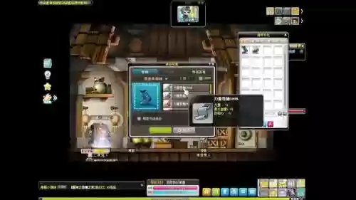 冒险岛骑士团武器箱子,冒险岛骑士团武器箱子怎么开插图1 冒险岛骑士团武器箱子,冒险岛骑士团武器箱子怎么开插图1