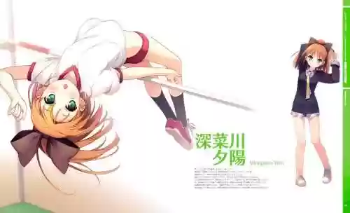 你的日记各线攻略，你的日记官方插图1