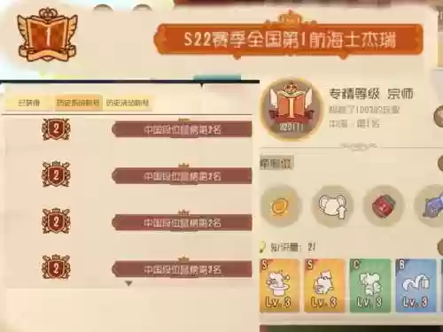 海盗来了神秘海域哪个位置出装备,海盗来了最新任务表插图1 海盗来了神秘海域哪个位置出装备,海盗来了最新任务表插图1