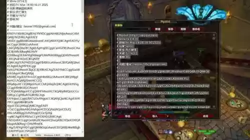 魔兽怎么保存动作条技能设置，魔兽保存技能和键位插图