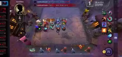 刀塔霸业虫族阵容搭配，刀塔霸业nga插图1