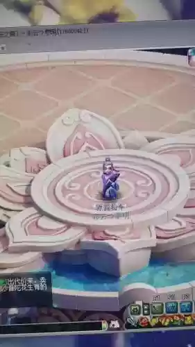 梦幻西游扇子秋风造型,梦幻西游扇子可以转换成什么插图1 梦幻西游扇子秋风造型,梦幻西游扇子可以转换成什么插图1