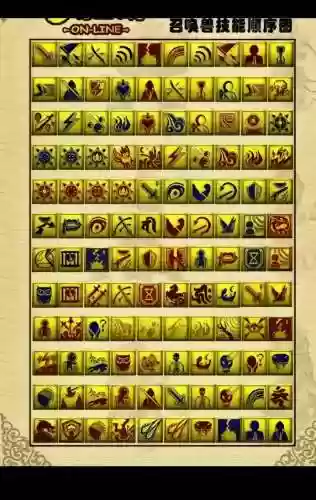 手游梦幻西游宝宝怎么顶多技能，梦幻西游手游宝宝技能怎么变多插图