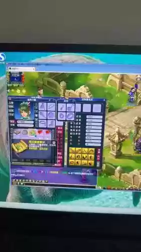 mac系统玩梦幻西游吗,macbookair玩梦幻西游插图 mac系统玩梦幻西游吗,macbookair玩梦幻西游插图