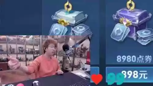 嗨氏貂蝉2技能,嗨氏貂蝉solo插图1 嗨氏貂蝉2技能,嗨氏貂蝉solo插图1